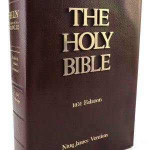 Holy Bible Kindle Edition Christian Bibles-0